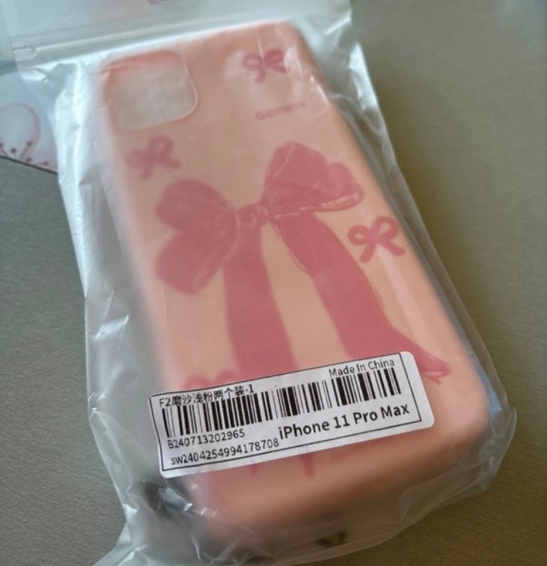 Oddam śliczne etui na telefon ip 11 pro max - 02 Oddam śliczne etui na telefon ip 11 pro max - 02