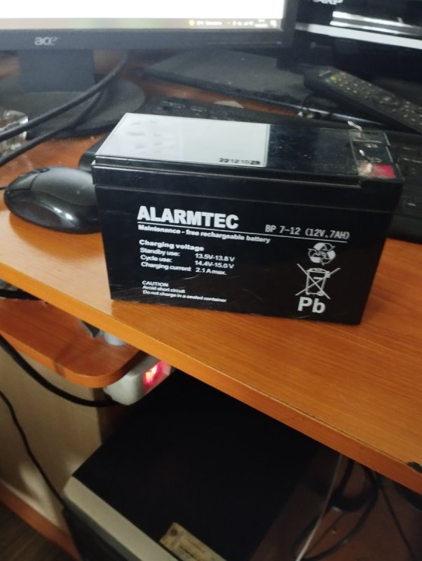 Akumulator 12V - 02 Akumulator 12V - 02