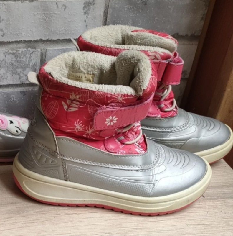 Buty dla dziewczynki