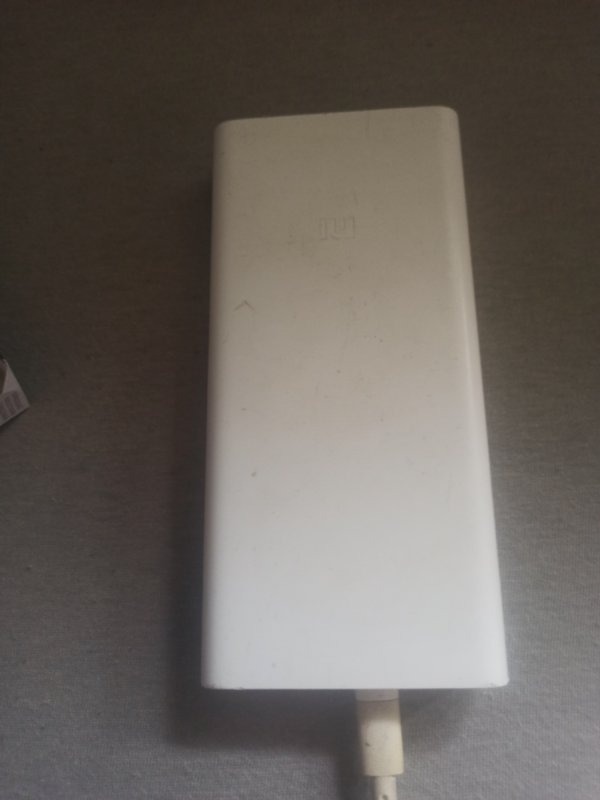 Oddam powerbank