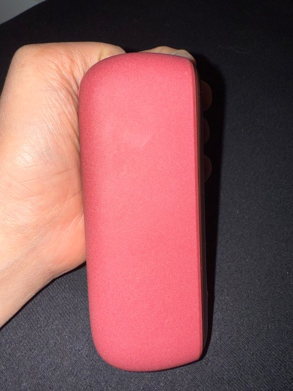 Oddam iqos illumia - 01