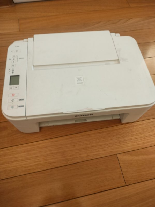 Canon MP3031 wifi