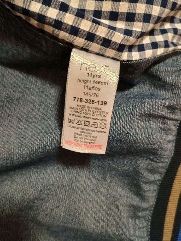 Kurteczka chłopięca - 01