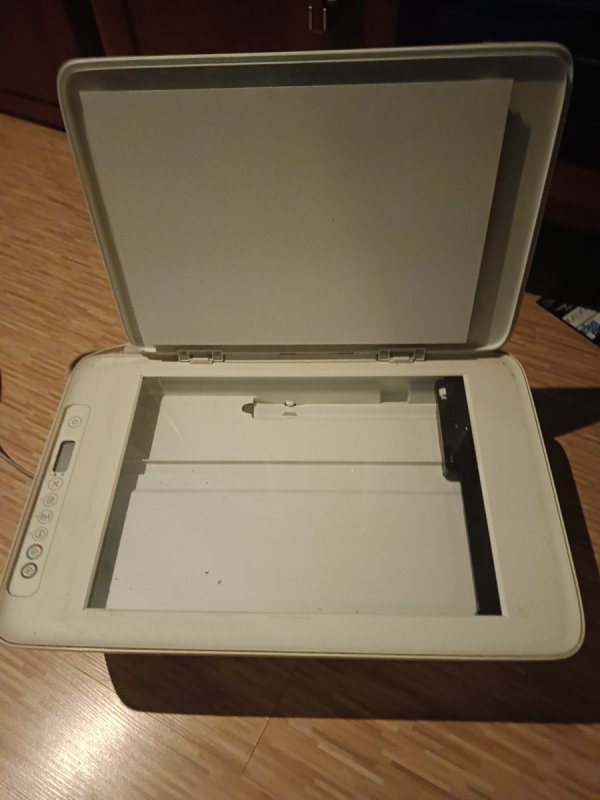 Oddam drukarkę/skaner