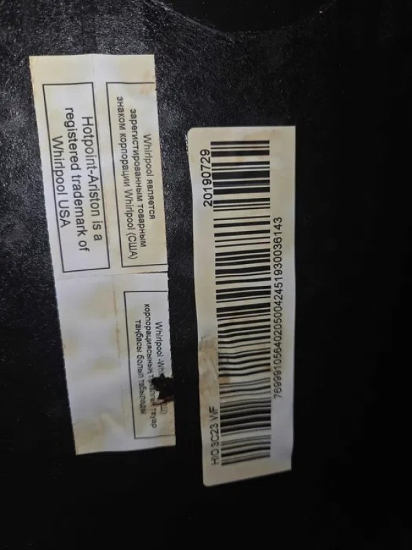 Zmywarka Hotpoint Ariston HIO 3C23WF - 01